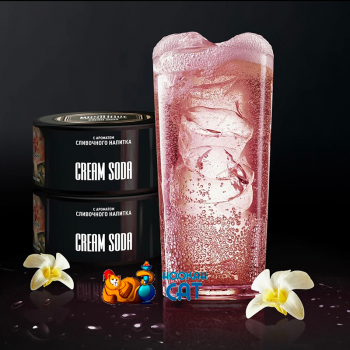 Заказать кальянный табак Must Have Cream Soda (Маст Хэв Крем Сода) 25г онлайн с доставкой всей России